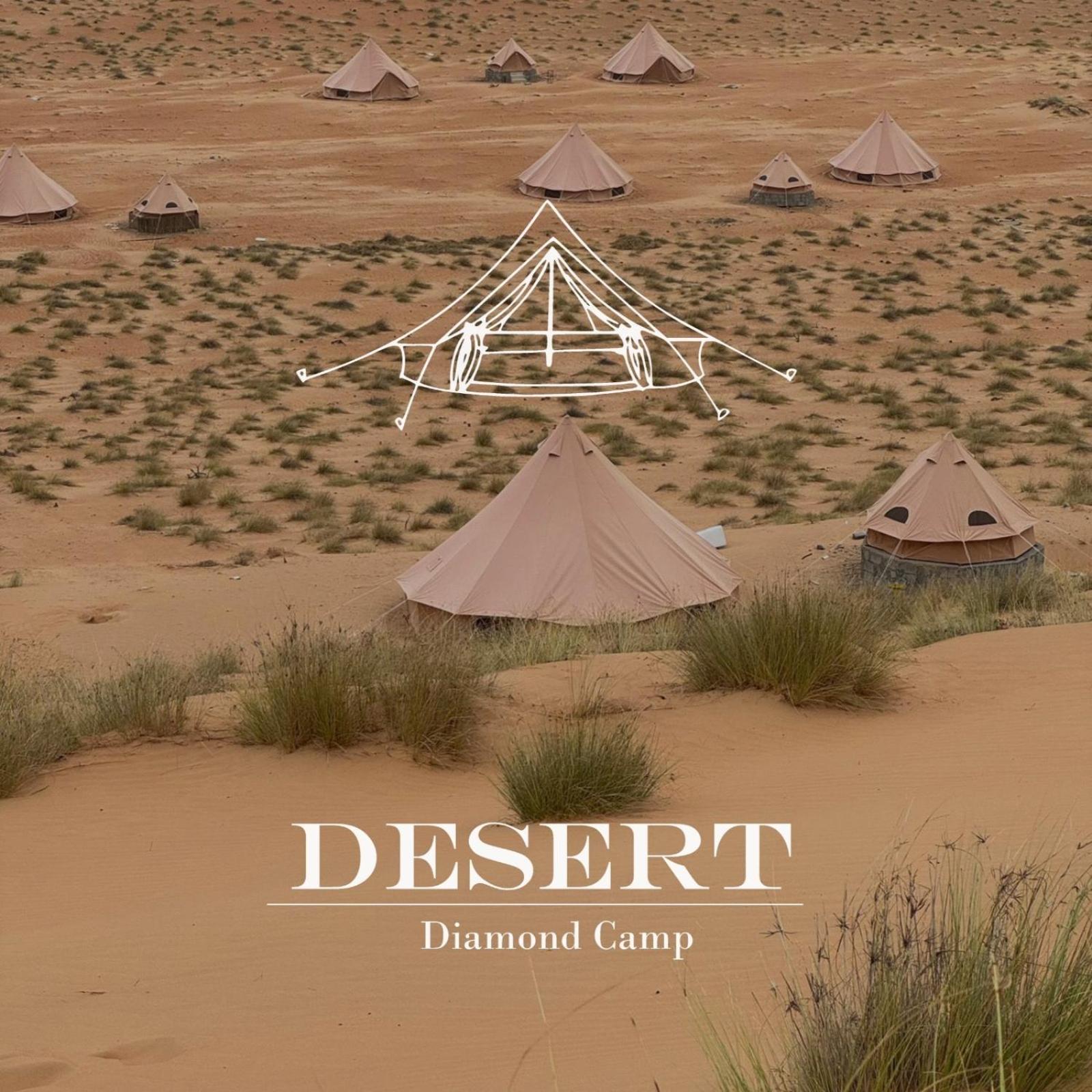 Desert Diamond Private New Camp Badīyah Kültér fotó